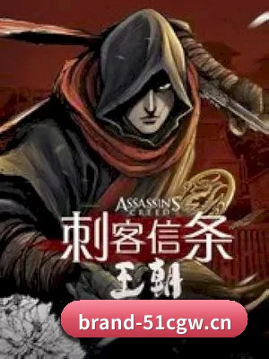 51吃瓜网 APP